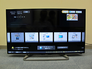 中古液晶テレビ販売LC-40HW20 画像